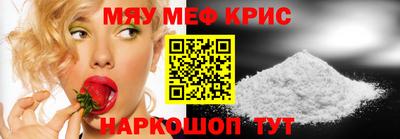 гашиш Обнинск