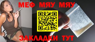 хмурый Нягань