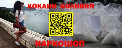 МДМА Обь