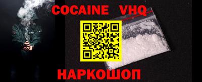 МДМА Обь