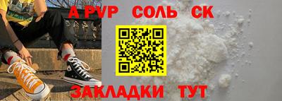 МДМА Обь