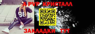гашиш Обнинск
