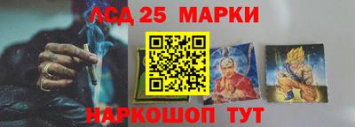 хмурый Нягань