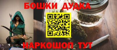 МДМА Обь