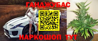 МДМА Обь