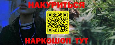 хмурый Нягань