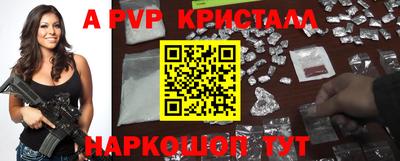 МДМА Обь