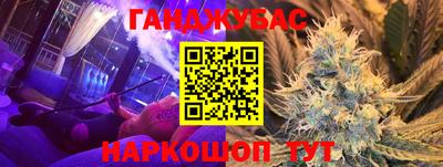 хмурый Нягань