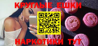 хмурый Нягань