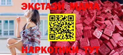 хмурый Нягань