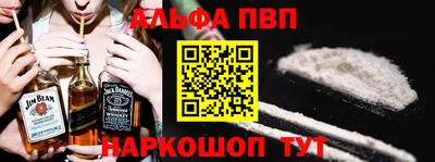 хмурый Нягань
