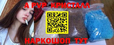 хмурый Нягань