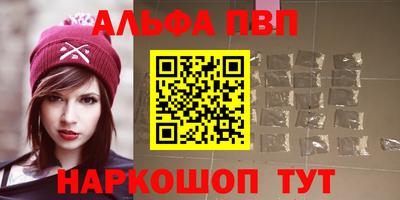МДМА Обь