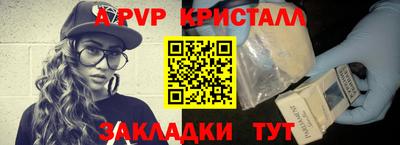 хмурый Нягань