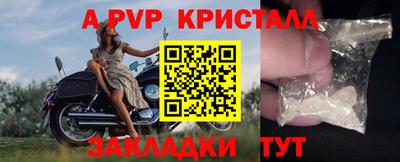 хмурый Нягань