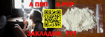 хмурый Нягань