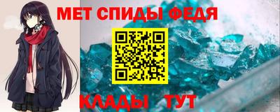 гашиш Обнинск