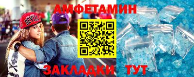 хмурый Нягань