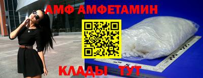 МДМА Обь