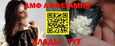 гашиш Обнинск