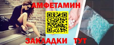 гашиш Обнинск