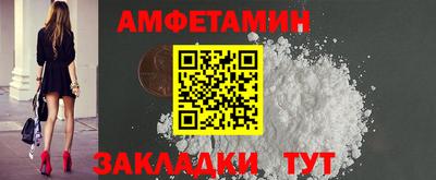 хмурый Нягань