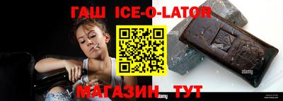 МДМА Обь
