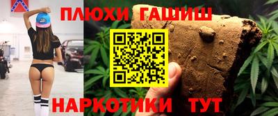 МДМА Обь