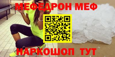 гашиш Обнинск